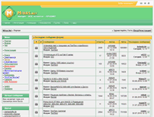 Tablet Screenshot of mihas.net